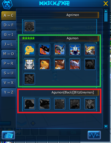 File:DeckSystemUI - Red Green Edit.png