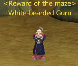 File:White-bearded Guru (Reward of the maze).png