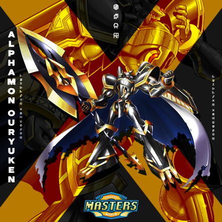 File:Alphamon Ouryuken X Event Poster.png