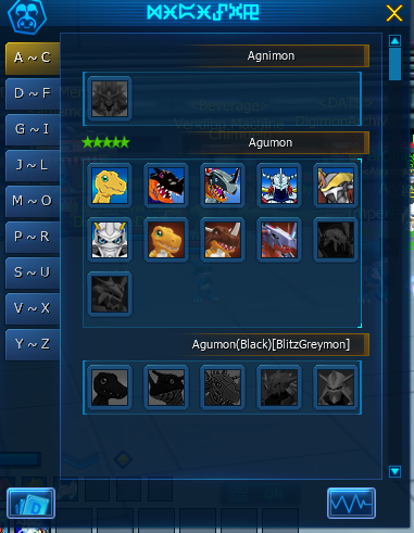 File:DeckSystemUI.png