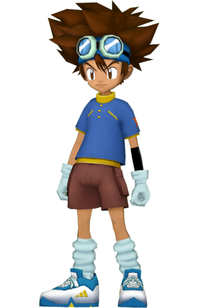 File:Taichi.png