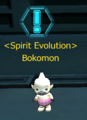 Thumbnail for version as of 19:29, 24 November 2023