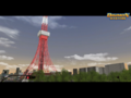 Thumbnail for version as of 18:30, 9 February 2021
