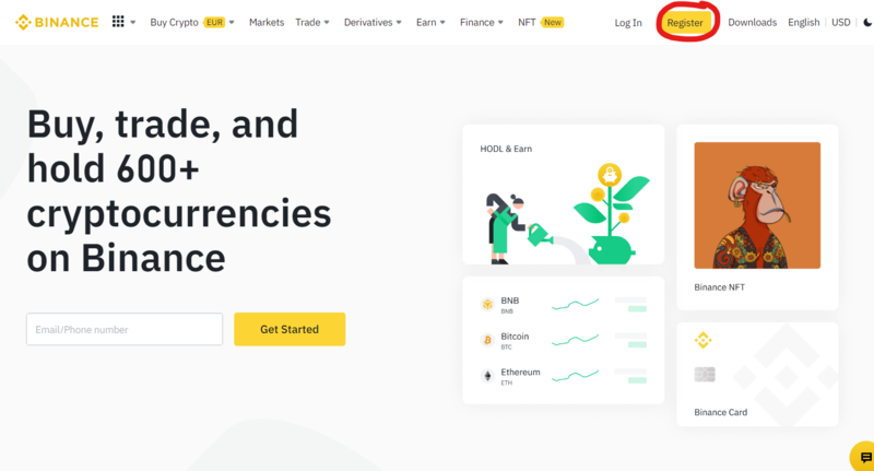 File:Binance Step 1.png