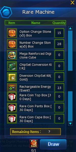 File:Rare Machine Reward.png