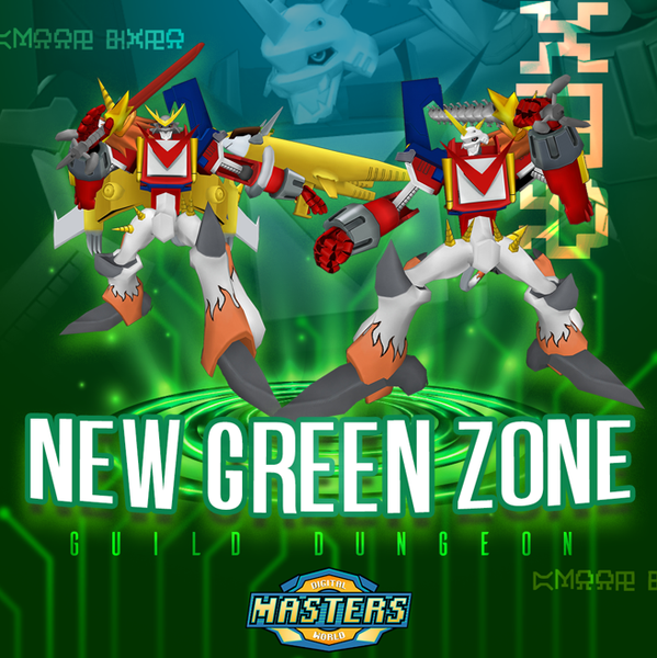 File:Green Zone Nightsky Imagine.png