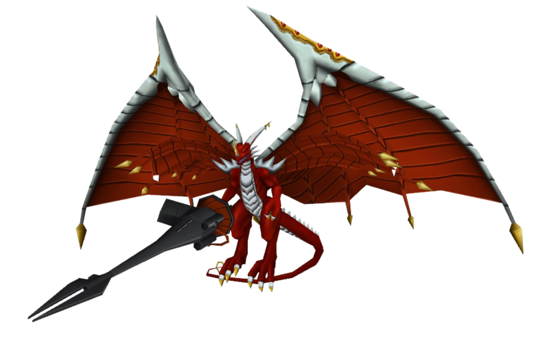 File:Examon.png
