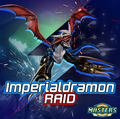 Thumbnail for version as of 14:11, 26 March 2021