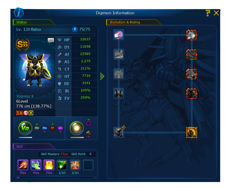 File:Rank Display.png