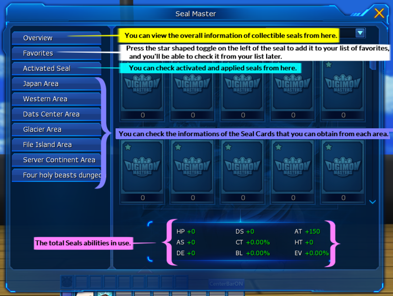 File:SMUI01.png