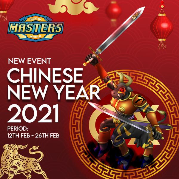 File:Patch092.png