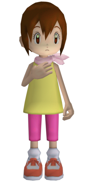 File:Kari.png