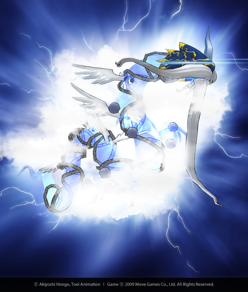 File:DTG00.png