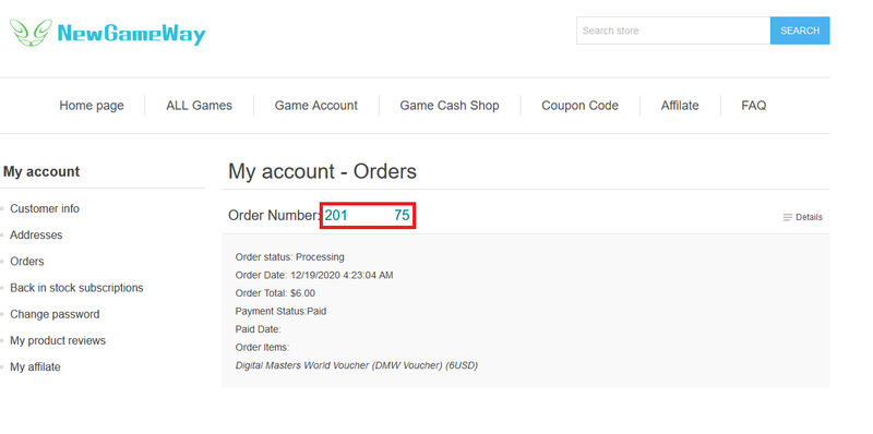 File:Donation1.png
