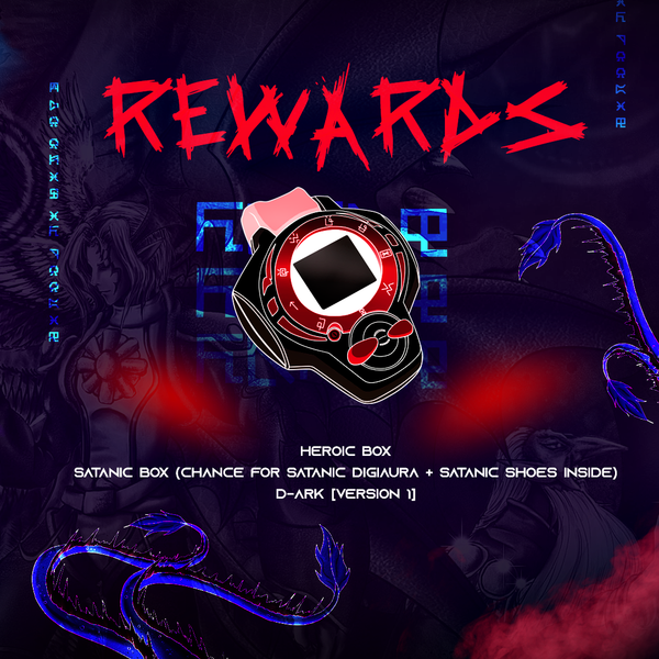 File:Patch098.png
