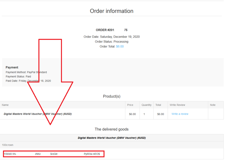 File:Donation2.png