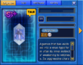 Thumbnail for version as of 09:51, 3 November 2020