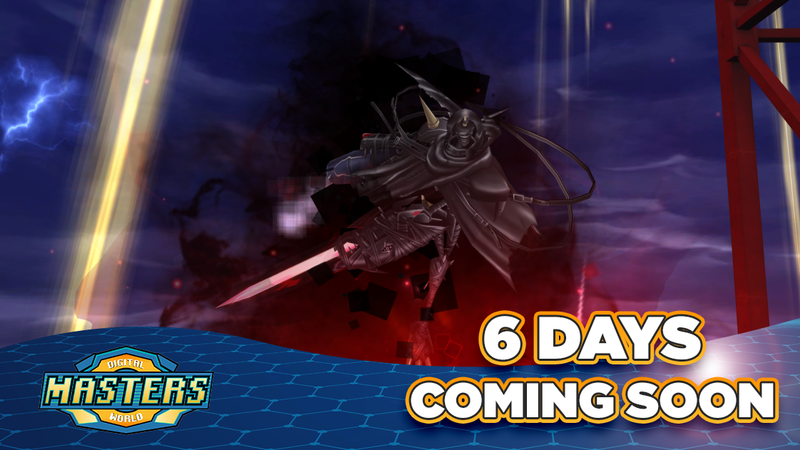 File:06days.png