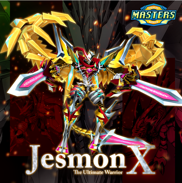 File:Jesmon X Imagine.png
