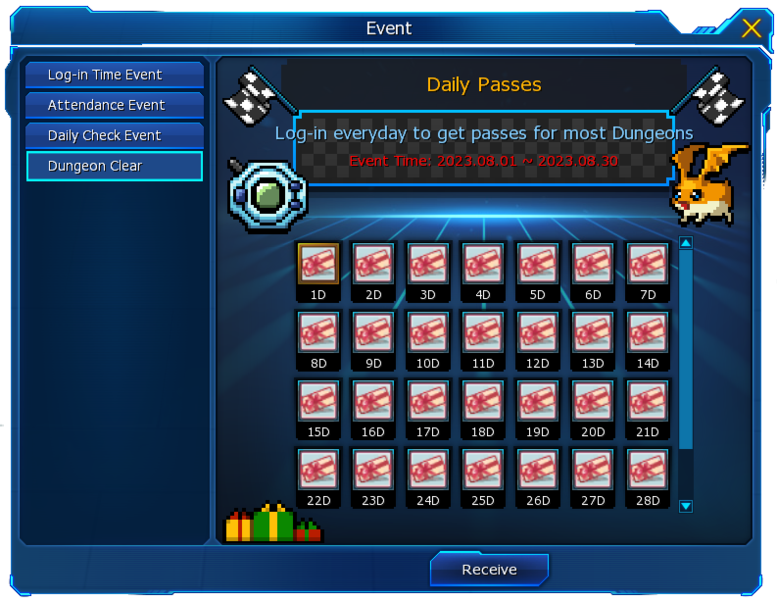 File:Daily Check.png
