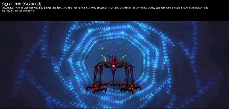 File:Ogudomon Hatch.png