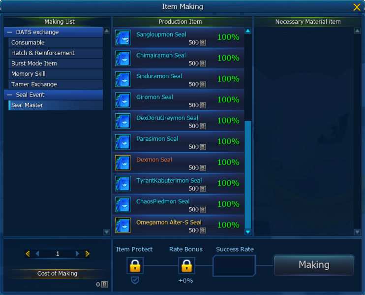 File:Seal Event Exchange2.png