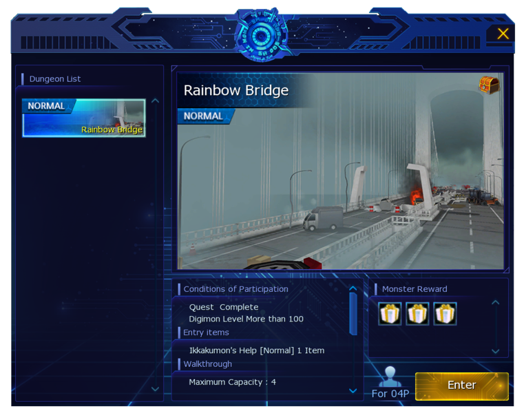 File:Rainbow Bridge UI.png