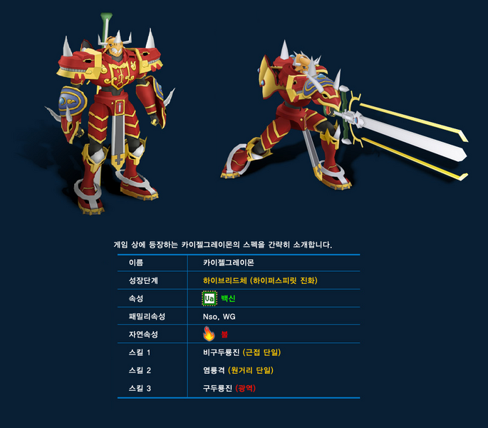 File:10928897.png