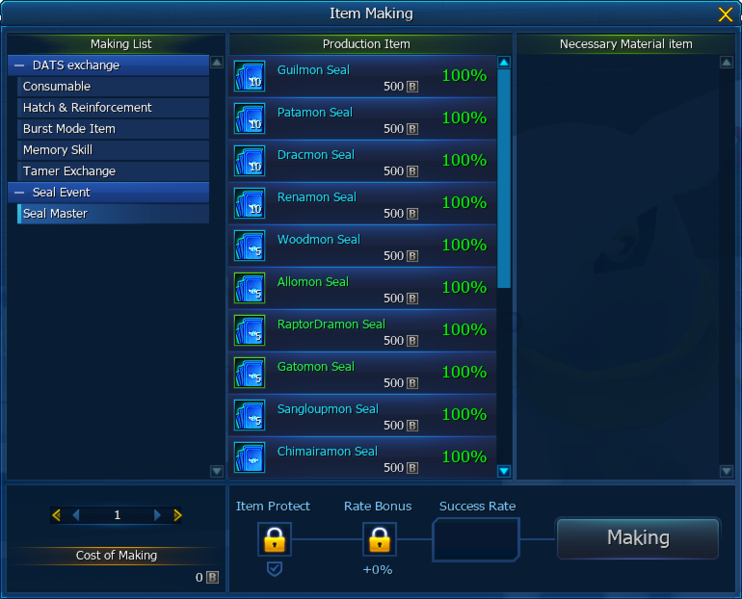 File:Seal Event Exchange.png